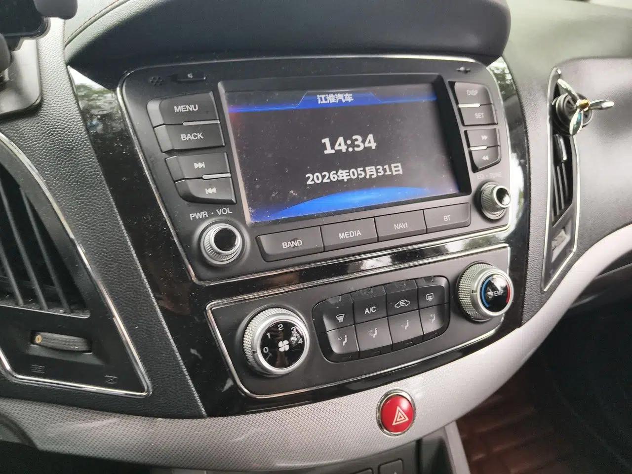 JAC Group Refine S5 2015 1.5T Automatic Comfort Edition — миниатюра 13