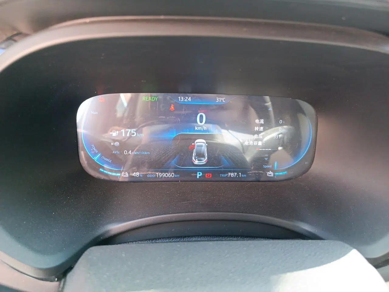 JAC Group iEVS4 2019 Revised Version Luxury Smart Edition — миниатюра 11