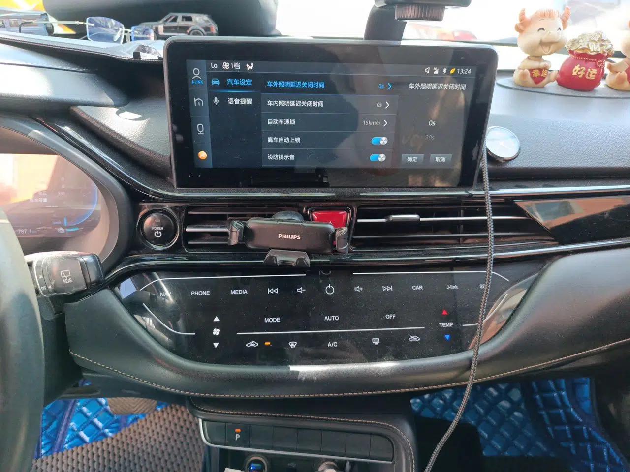 JAC Group iEVS4 2019 Revised Version Luxury Smart Edition — миниатюра 13