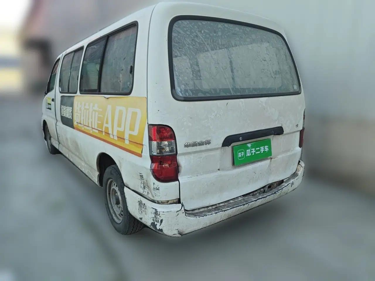 Jinbei Grace 2016 2.0L Express Utility Model — миниатюра 4