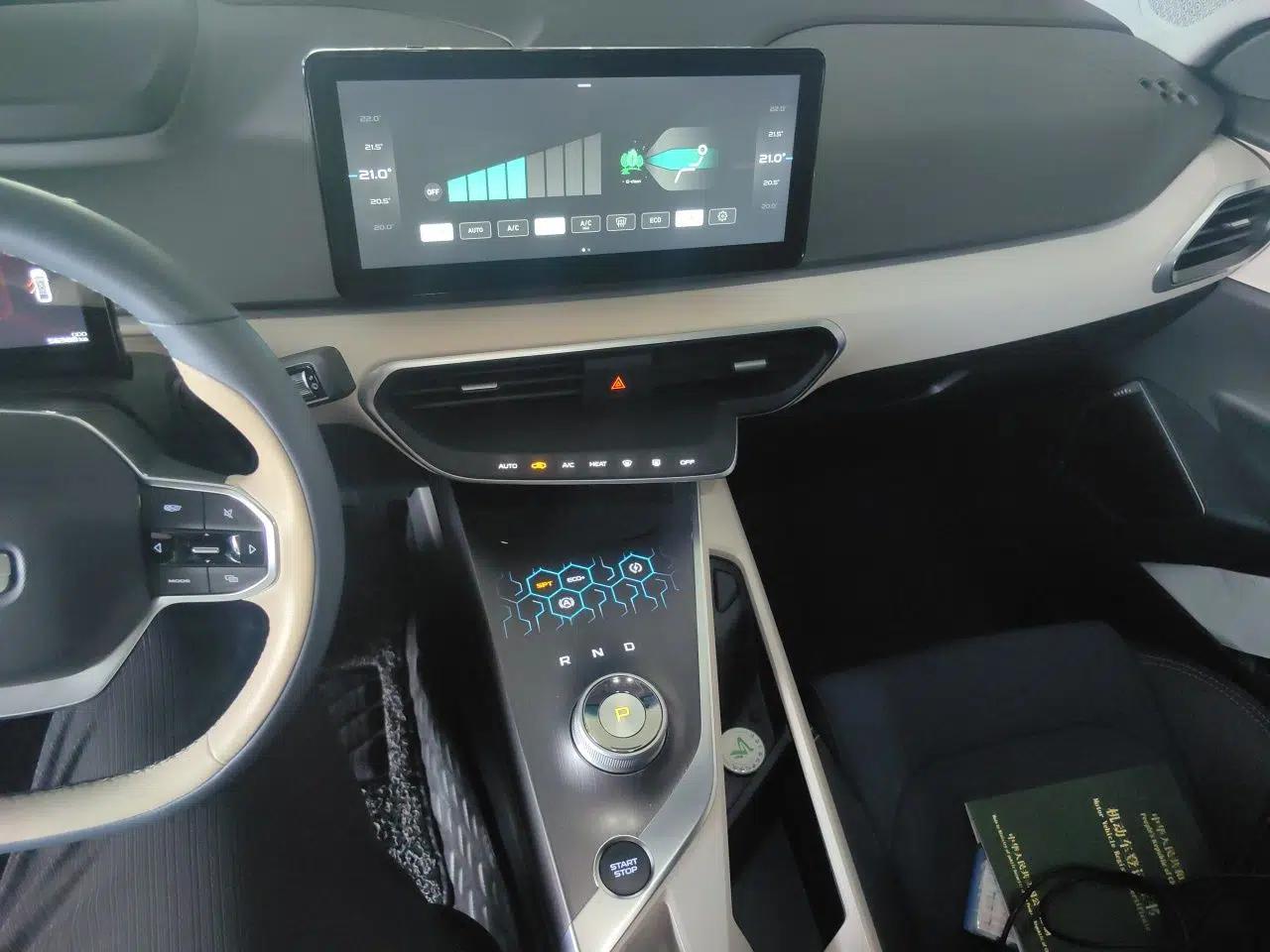 Geometry A 2021 Pro Enhanced High-Efficiency Range Version 600 km A600 Cubic Edition — миниатюра 13