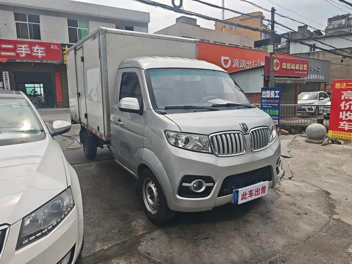 Jinbei T3 2021 1.5L National VI Comfort Model SWC15M — миниатюра 3