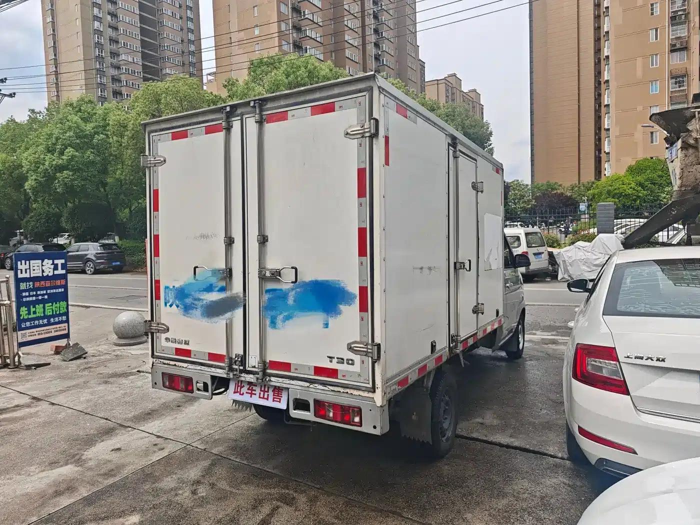 Jinbei T3 2021 1.5L National VI Comfort Model SWC15M — миниатюра 5