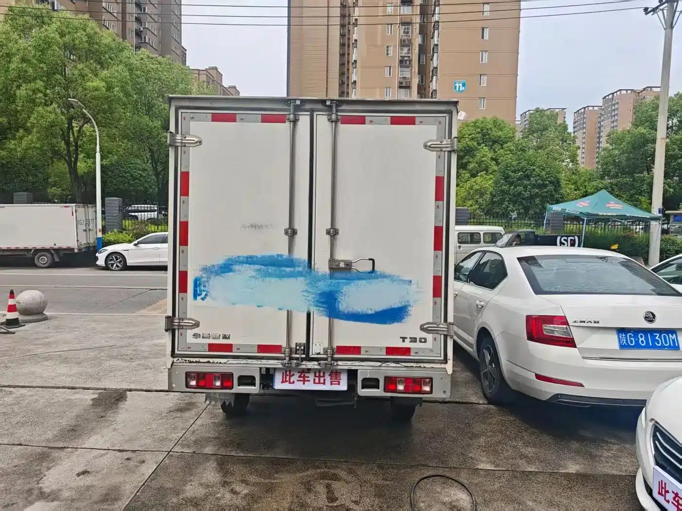 Jinbei T3 2021 1.5L National VI Comfort Model SWC15M — миниатюра 8