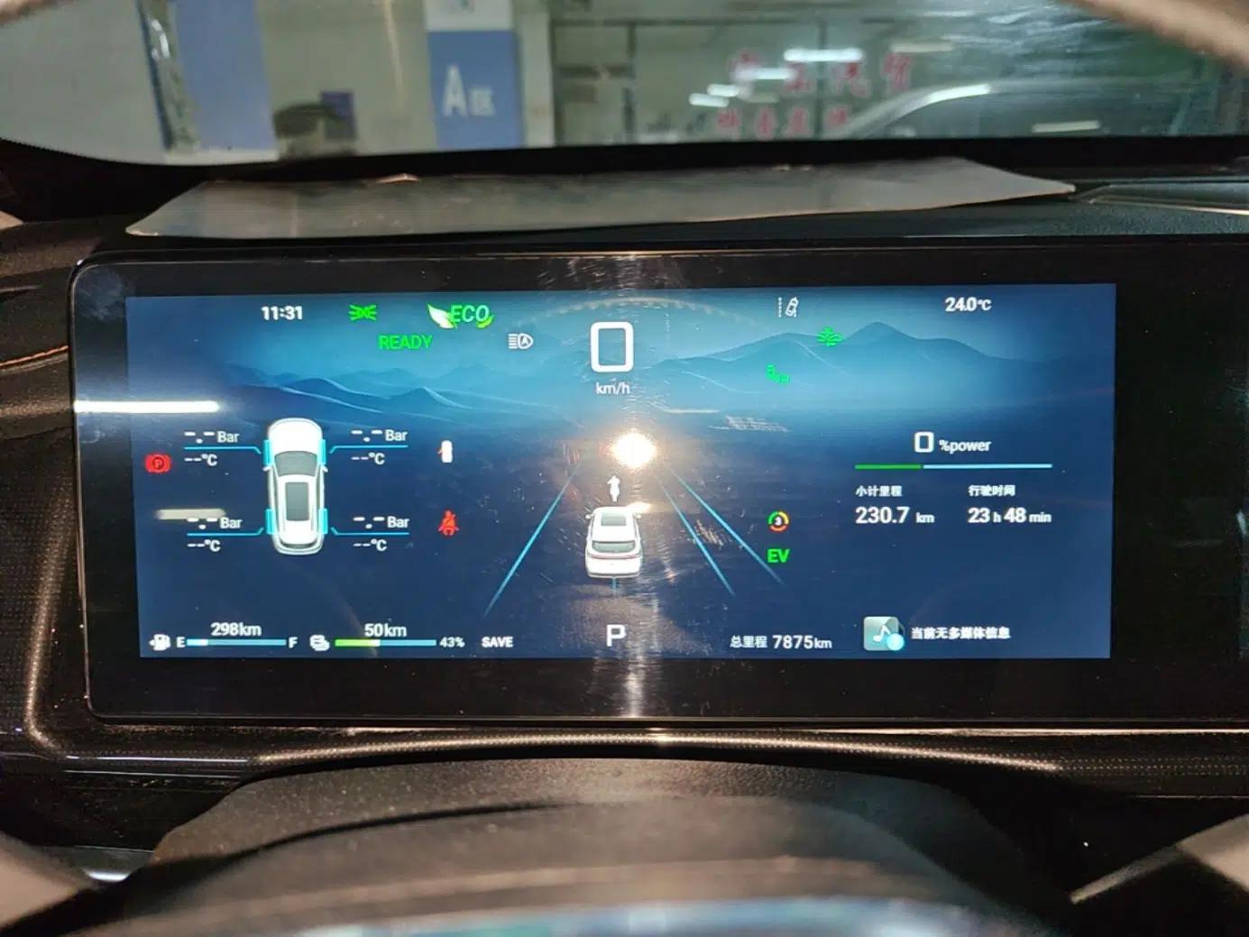 JETOUR Shanhai L7 2024 1.5T 120 km ULTRA 5-seater — миниатюра 14