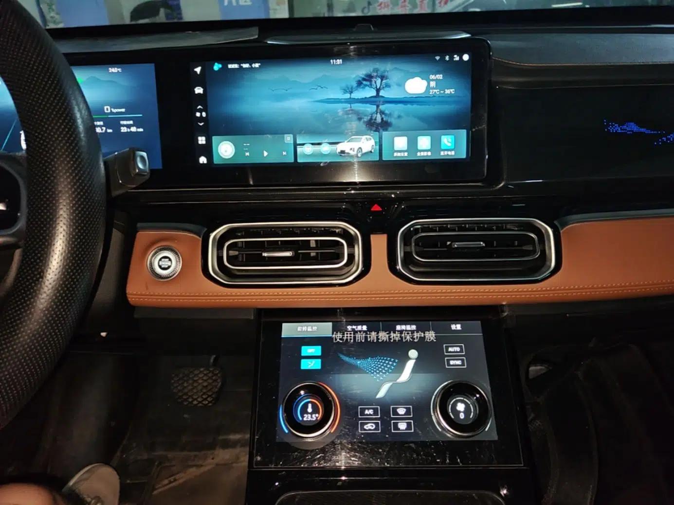 JETOUR Shanhai L7 2024 1.5T 120 km ULTRA 5-seater — миниатюра 15
