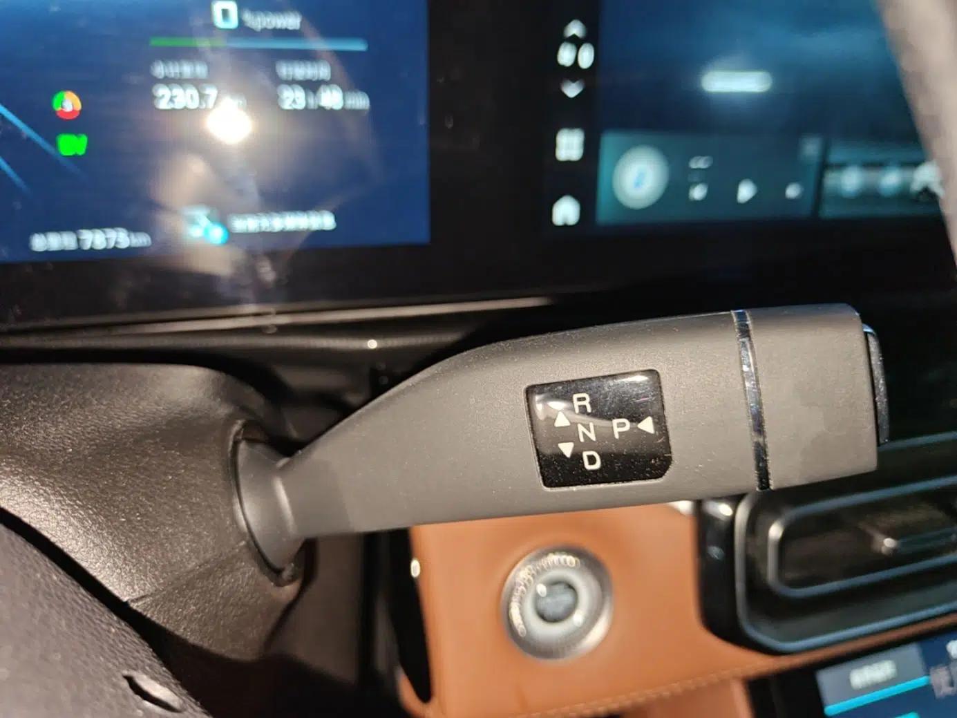 JETOUR Shanhai L7 2024 1.5T 120 km ULTRA 5-seater — миниатюра 16