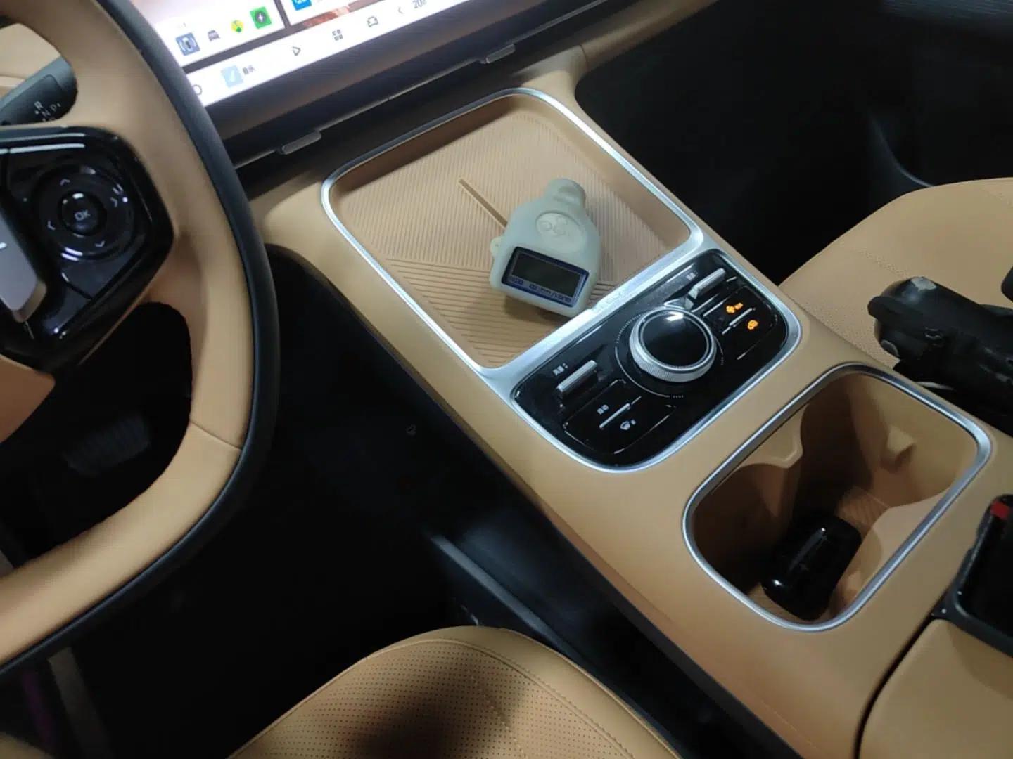 Geely Galaxy Xingjian 7 EM-i 2025 55 km Launch Edition — миниатюра 21