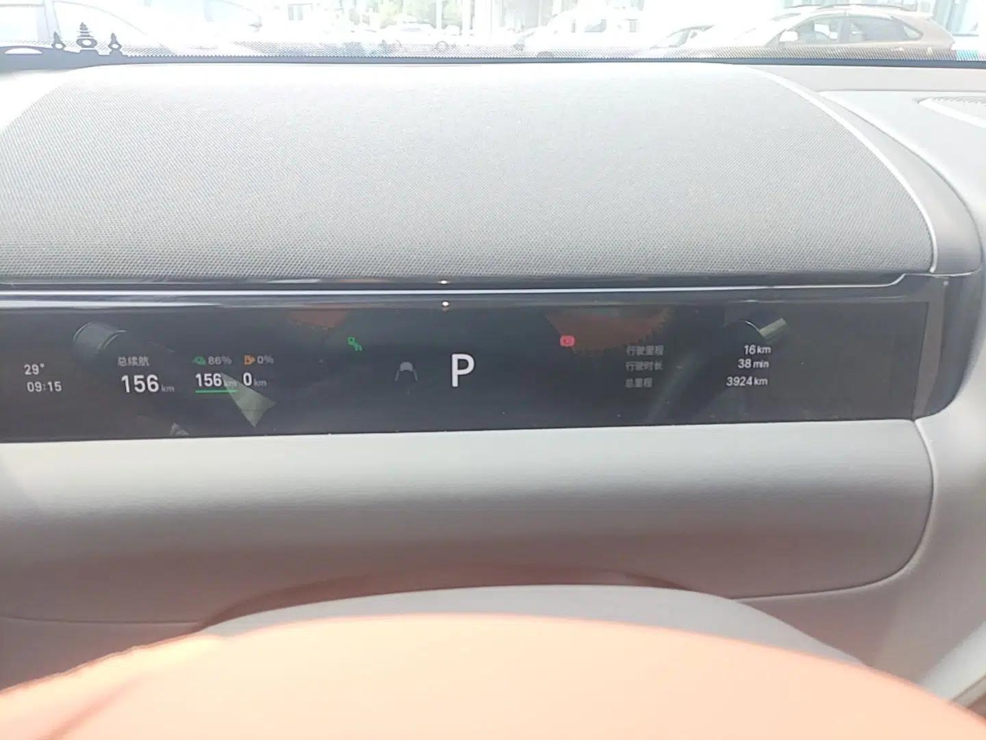 Geely Galaxy M9 2025 Model 230km Two-Wheel-Drive Smart Navigation Edition — миниатюра 14
