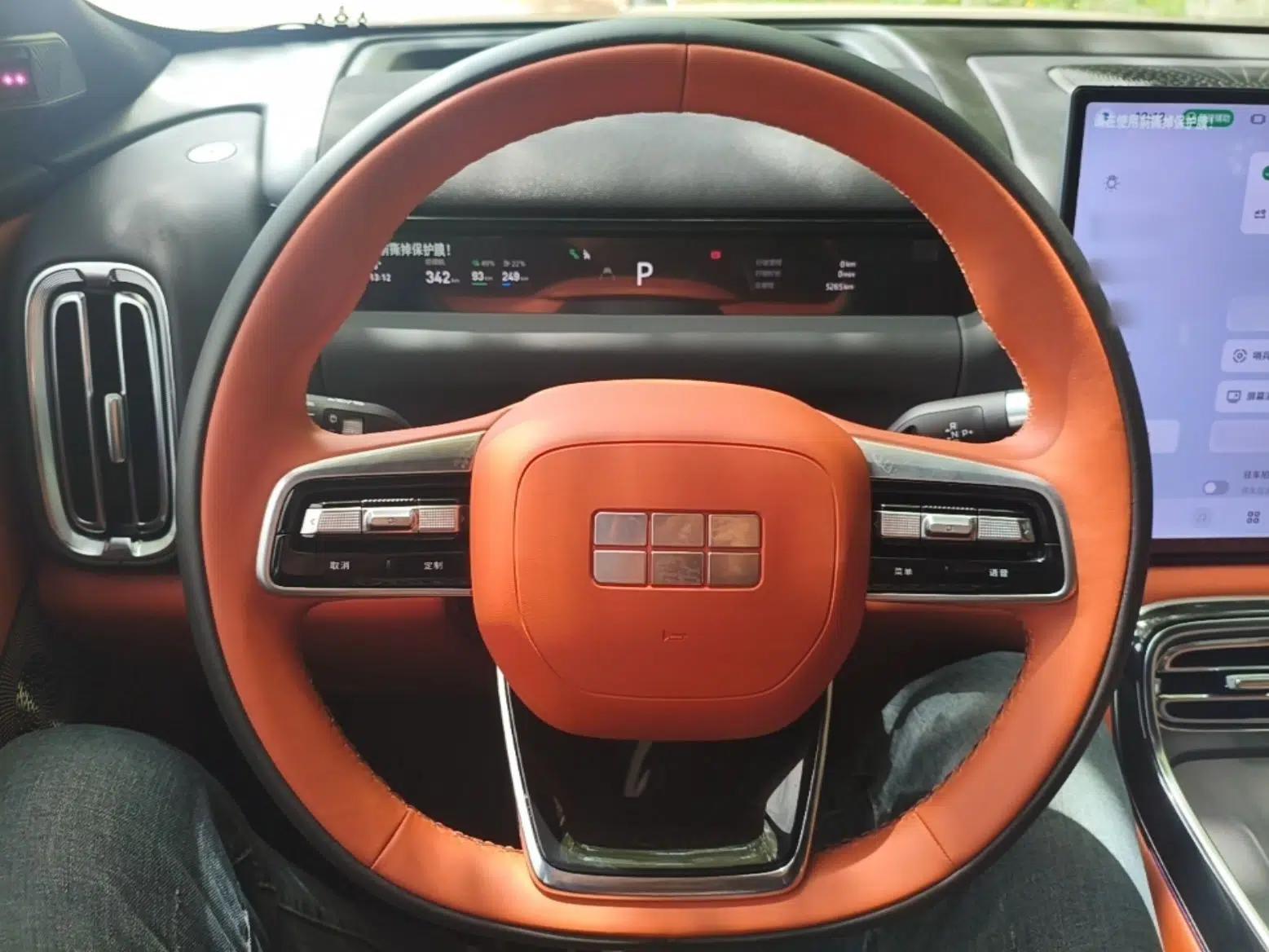 Geely Galaxy M9 2025 Model 210km Four-Wheel-Drive Leading Edition — миниатюра 18
