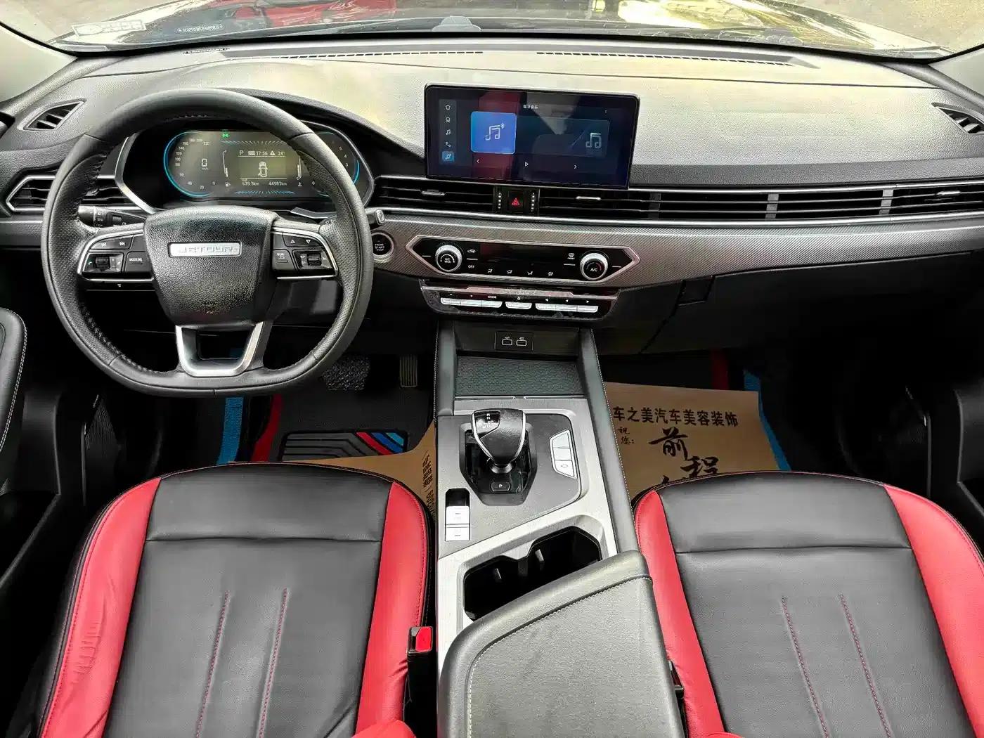 Jetour X70S 2022 1.5T DCT Vitality Edition 7-seater — миниатюра 5