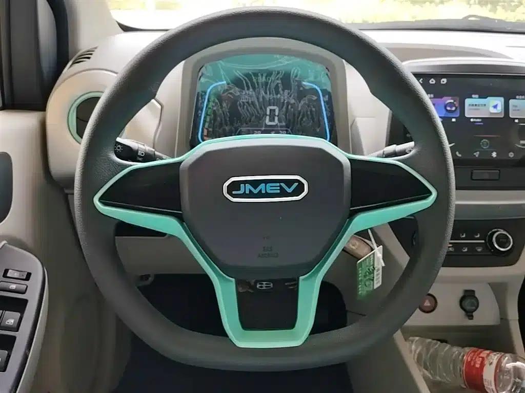 Yizhi EV2 2023 Auspicious Edition 201km Comfort Model — миниатюра 11