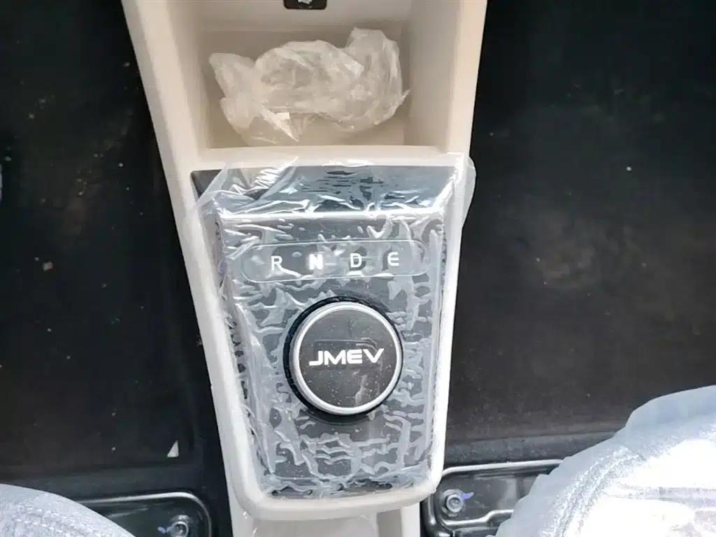 Yizhi EV2 2023 Auspicious Edition 201km Comfort Model — миниатюра 14