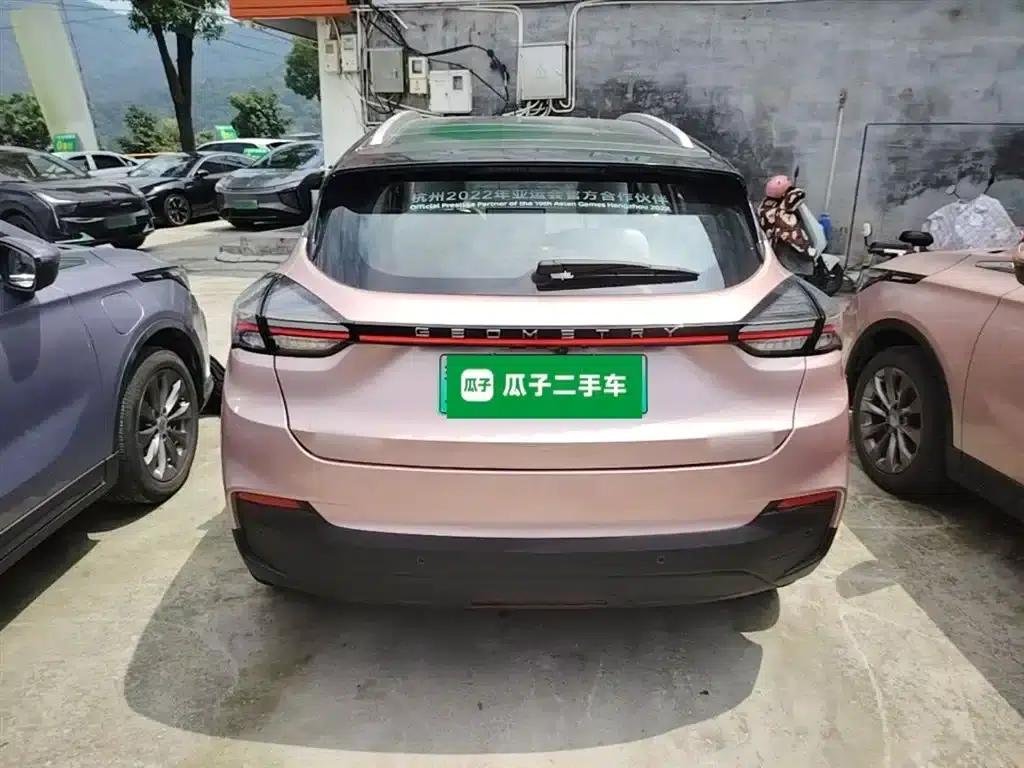 Geely Geometry M6 2022 Model 580 New Fun — миниатюра 6