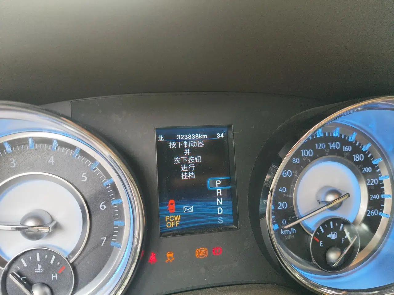 Chrysler 300C 2012 3.6L Luxury Edition — миниатюра 12