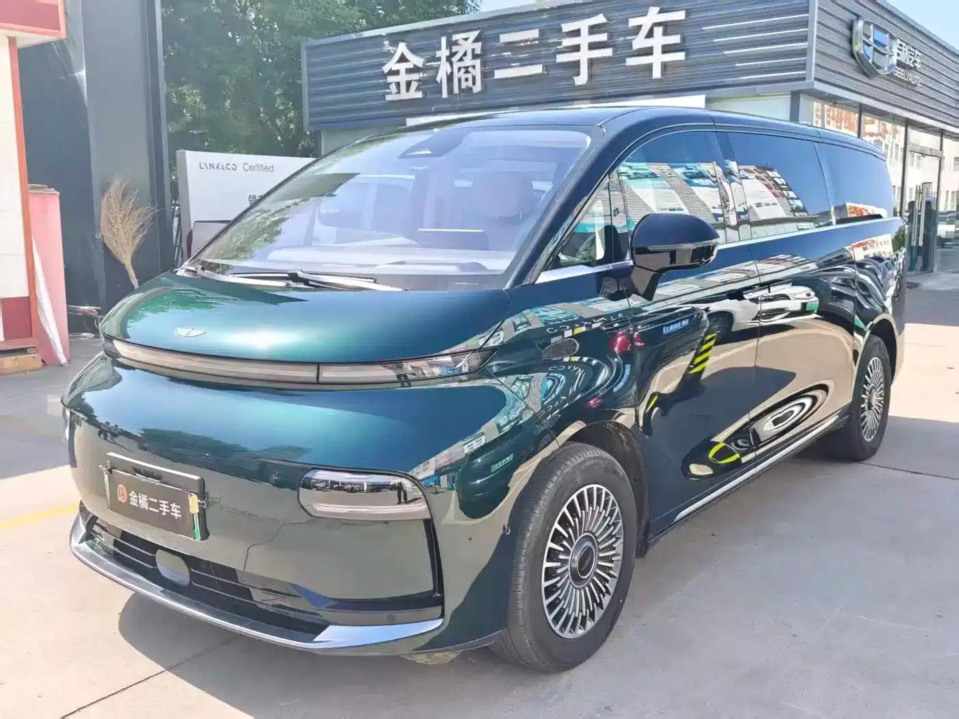 Yizhen L380 2025 Model 805km Flagship Edition 4WD — миниатюра 1
