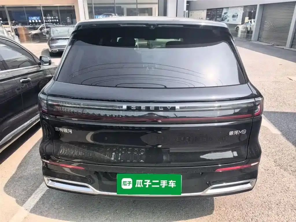Galaxy M9 2025 210km/h AWD Navigator Edition — миниатюра 10