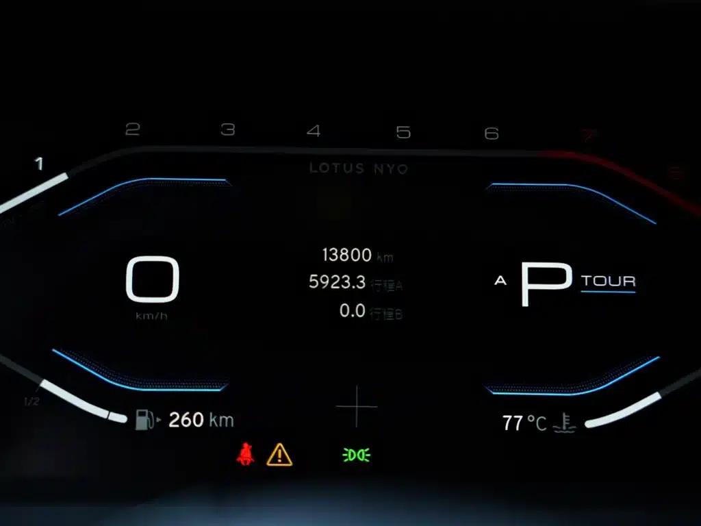 EMIRA 2021 2.0T DCT First Edition — миниатюра 11