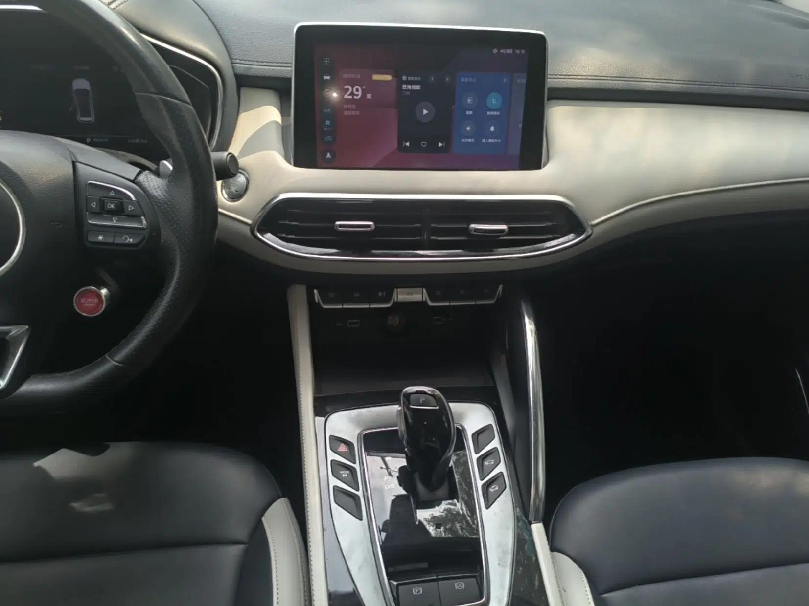 MG Pilot 2021 300TGI Automatic Two-Wheel Drive Trophy Deluxe Edition — миниатюра 15