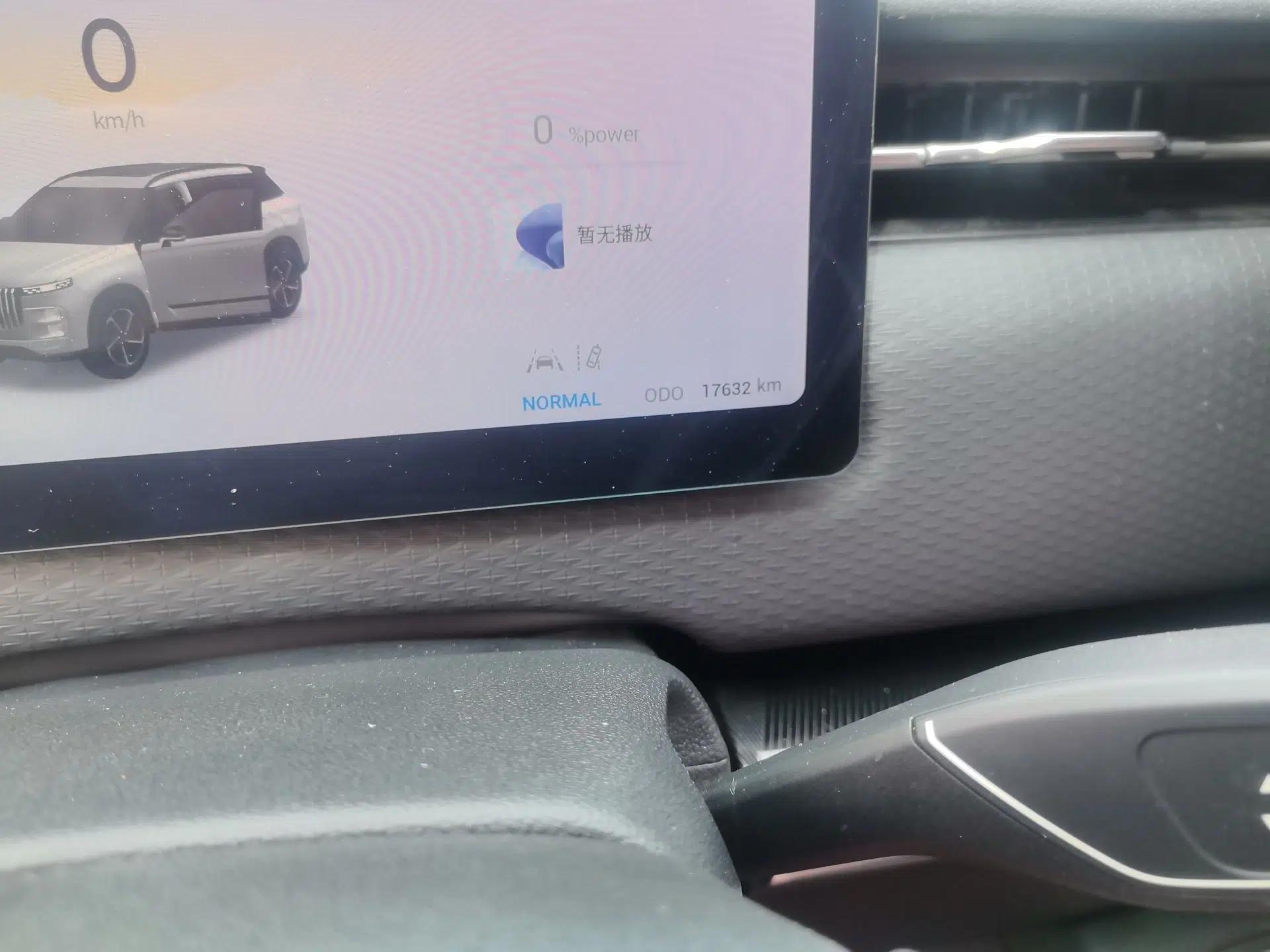 Chery Explore 06 C-DM 2024 Luxury Model — миниатюра 12