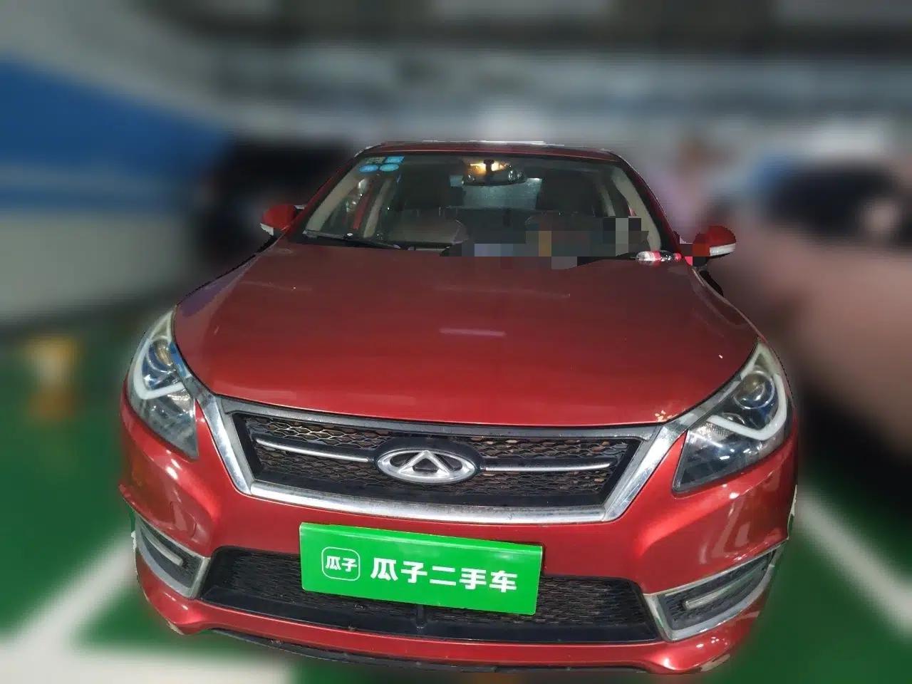 Chery Arrizo 7e 2016 1.6L e-Enjoy Version — миниатюра 2