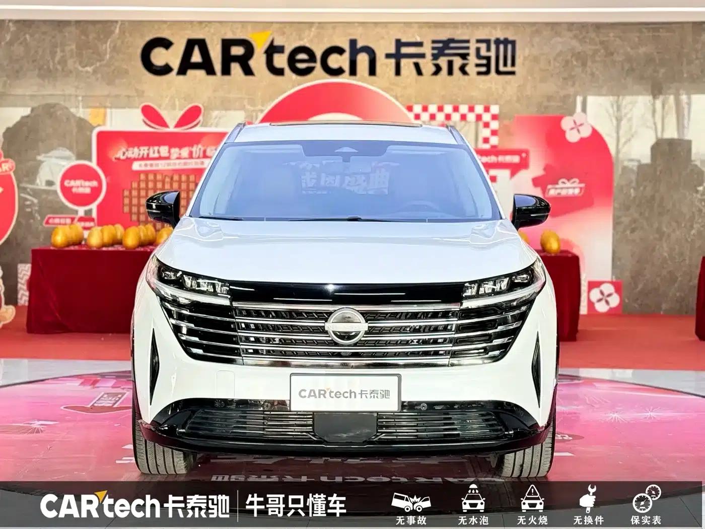 2024 Volkswagen Land Cruiser 380VC-TURBO 4WD Supreme Edition (6-seater) — миниатюра 2