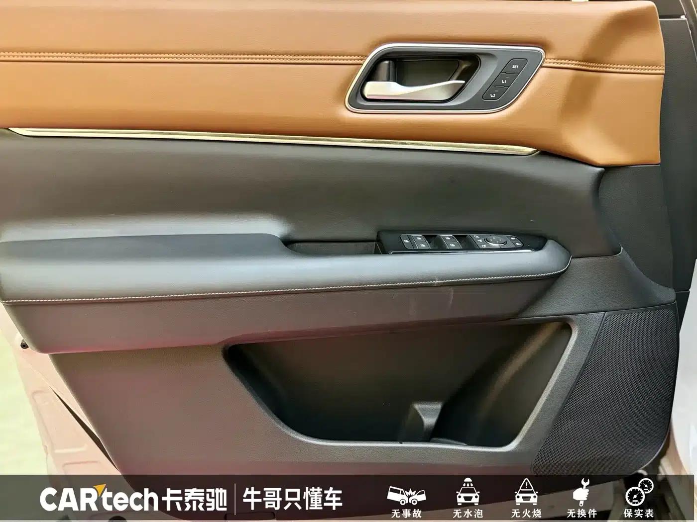 2024 Volkswagen Land Cruiser 380VC-TURBO 4WD Supreme Edition (6-seater) — миниатюра 17
