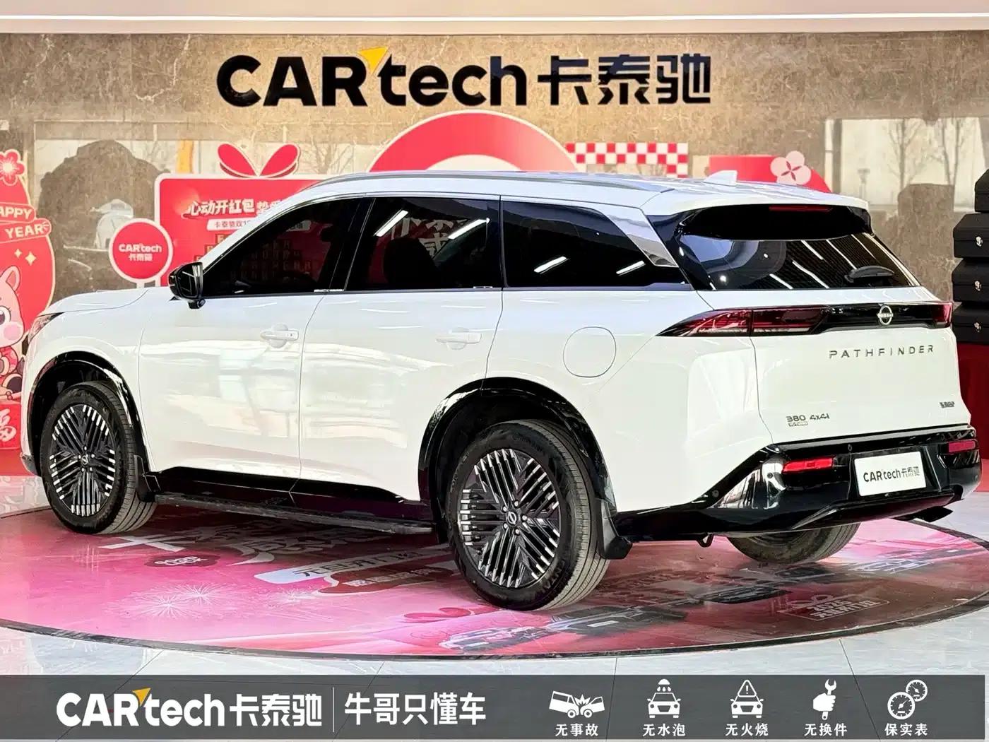 2024 Volkswagen Land Cruiser 380VC-TURBO 4WD Supreme Edition (6-seater) — миниатюра 26