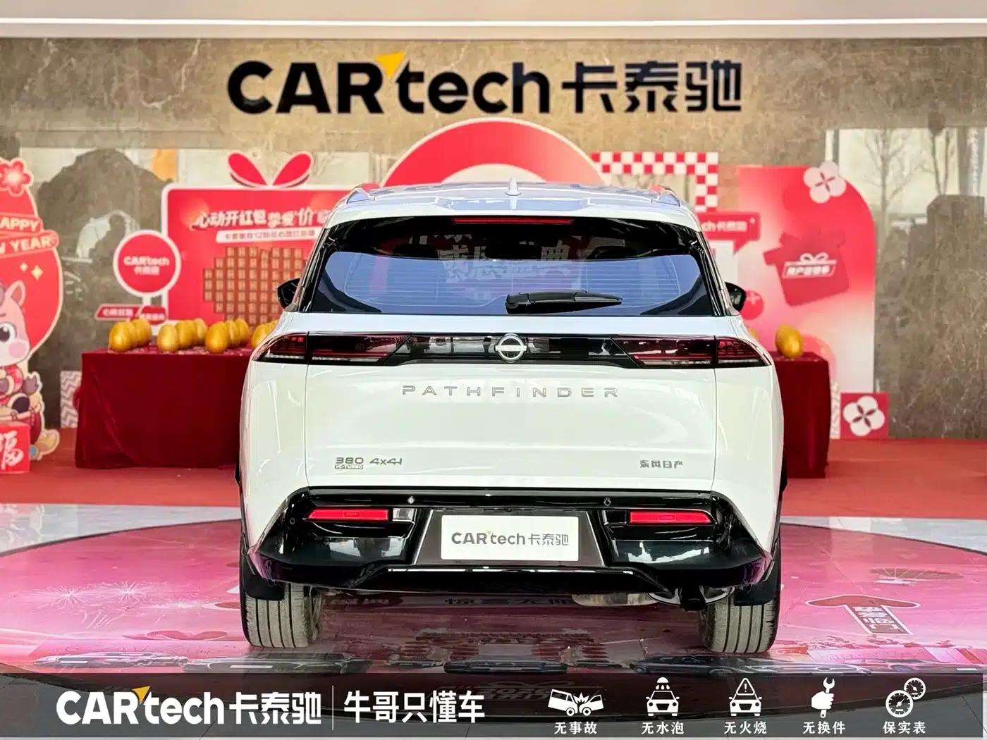 2024 Volkswagen Land Cruiser 380VC-TURBO 4WD Supreme Edition (6-seater) — миниатюра 27