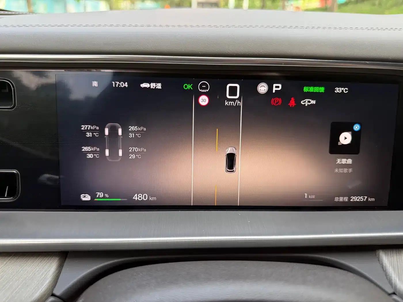 Denza N7 2024 630 AWD Intelligent Driving Max Edition — миниатюра 29