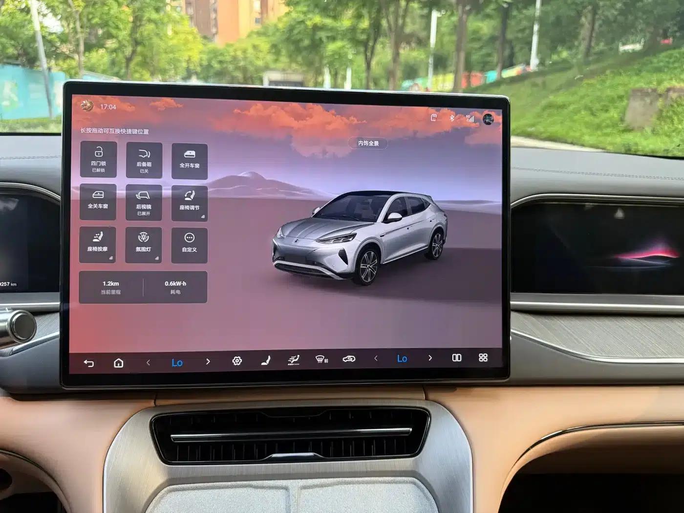 Denza N7 2024 630 AWD Intelligent Driving Max Edition — миниатюра 31