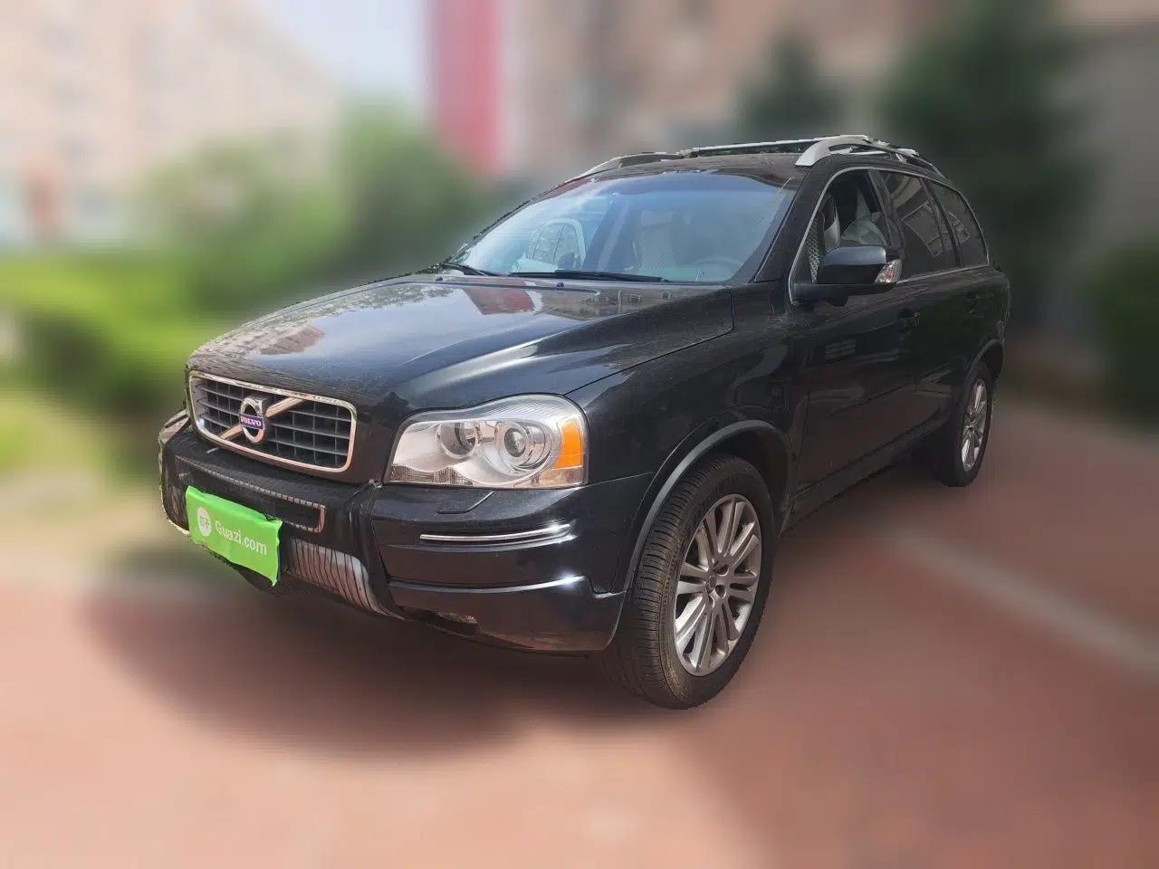 Volvo XC Classic — миниатюра 1