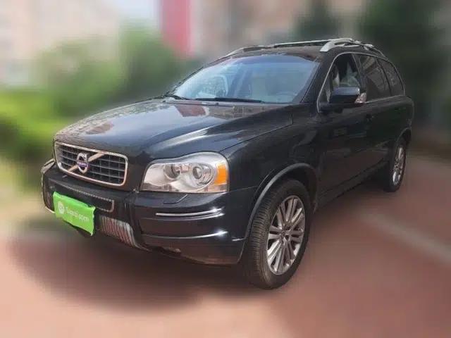 Volvo XC Classic