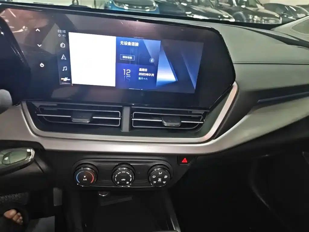 Xingmailo 2022 1.5T CVT Trend Edition — миниатюра 13