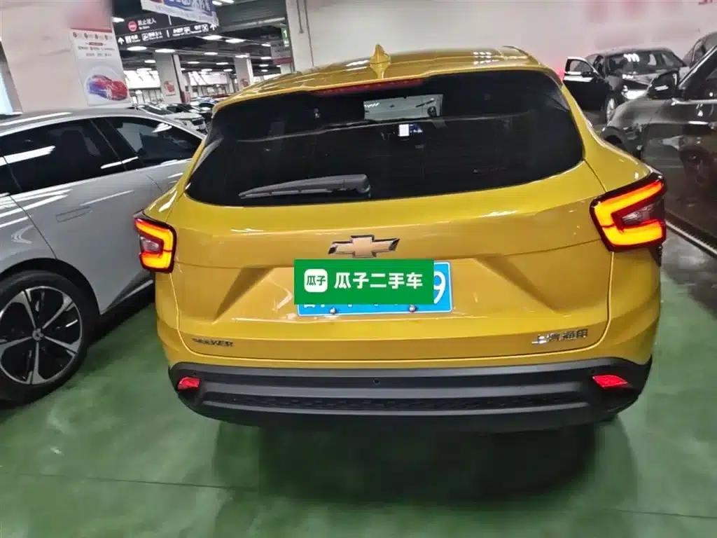 Xingmailo 2022 1.5T CVT Trend Edition — миниатюра 6
