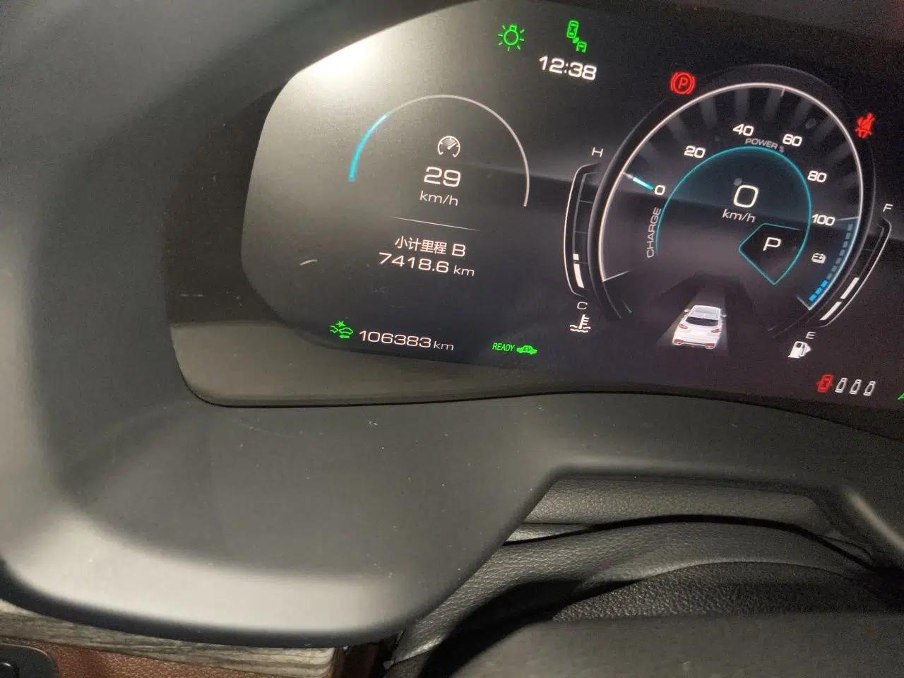 Wey VV7 New Energy 2020 PHEV 2.0T Flagship Model — миниатюра 12