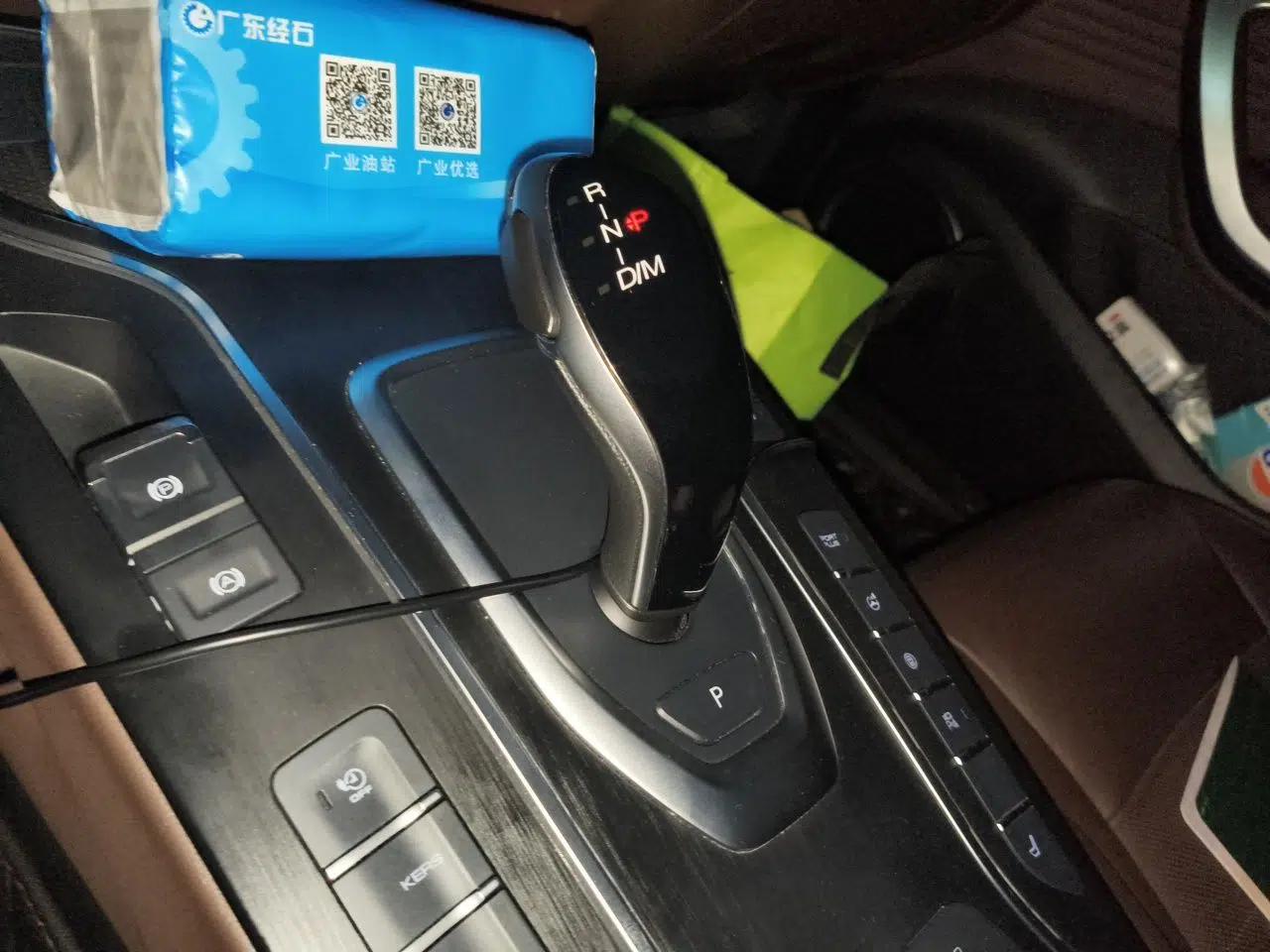 Wey VV7 New Energy 2020 PHEV 2.0T Flagship Model — миниатюра 14