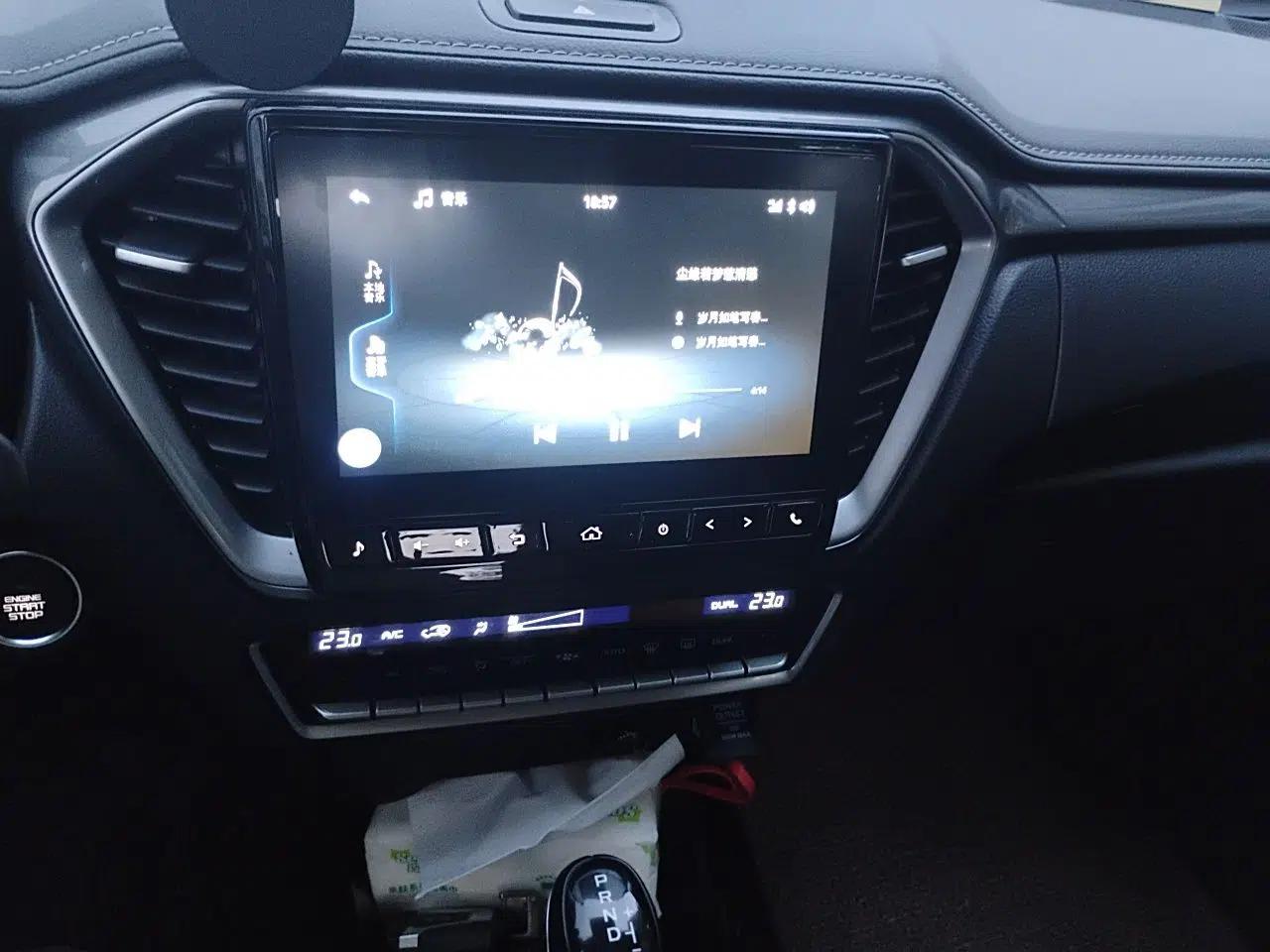 Isuzu D-MAX 2021 1.9T Automatic 2WD Diesel Global Bold RZ4E — миниатюра 13