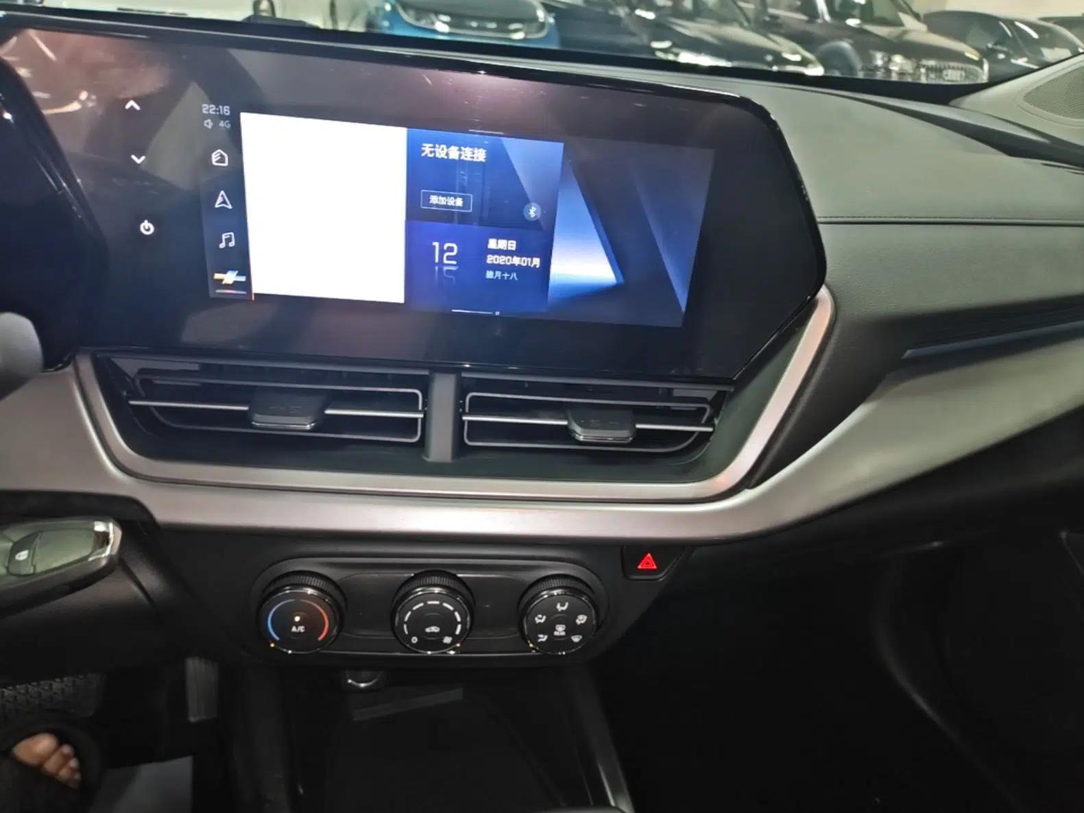 Chevrolet Seeker 2022 1.5T CVT Trend-Setting Edition — миниатюра 15