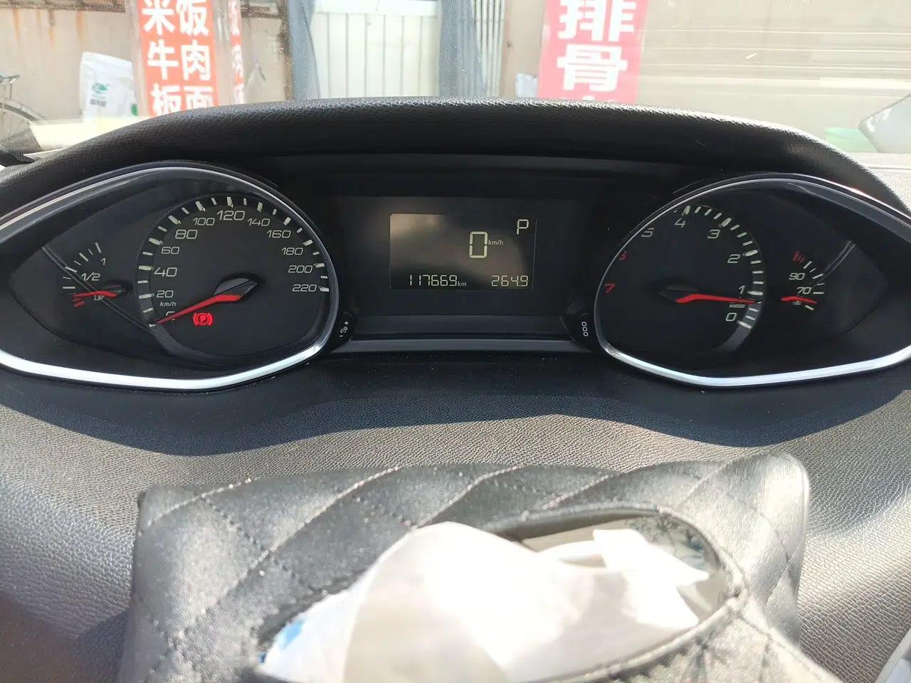 Peugeot 308S 2015 1.6T Automatic Jingchi Edition — миниатюра 11