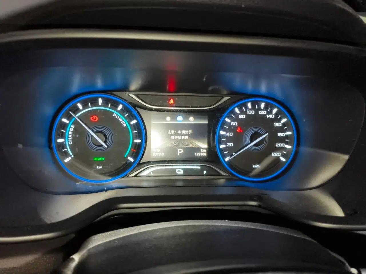 AION Trumpchi GE3 2018 530 Enjoy Edition — миниатюра 11