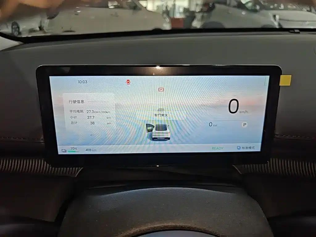 Baojun Enjoy 2025 Pure Electric 600km Luxury Edition — миниатюра 12