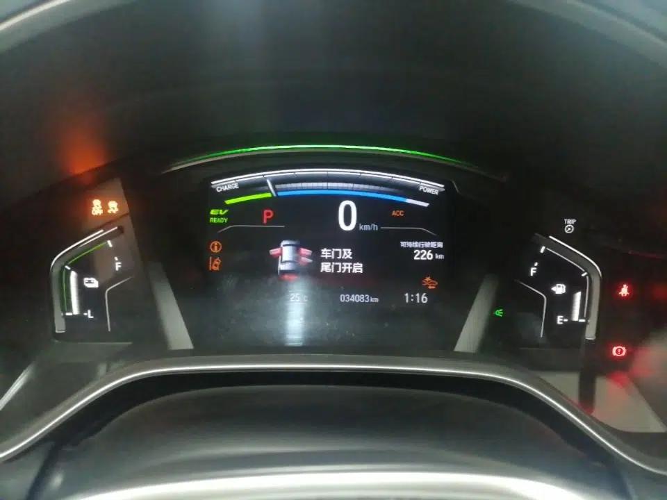 Honda CR-V New Energy 2021 Rui·Hybrid e+ 2.0L Intelligent Edition — миниатюра 14