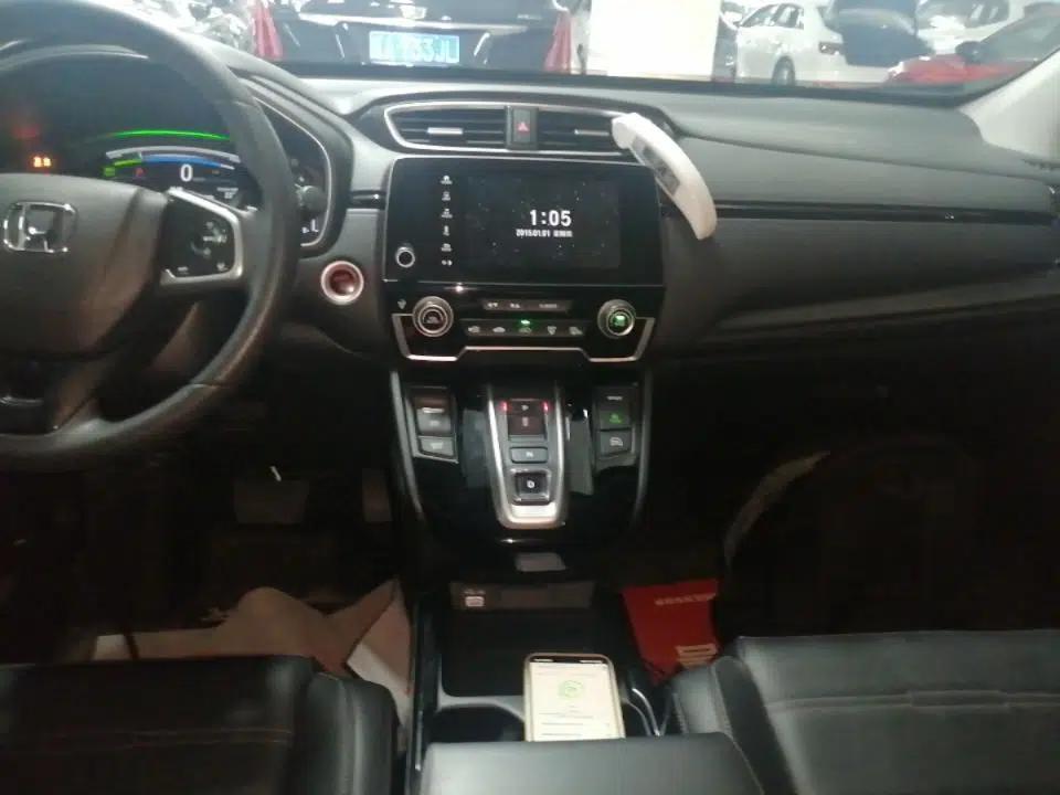 Honda CR-V New Energy 2021 Rui·Hybrid e+ 2.0L Intelligent Edition — миниатюра 15