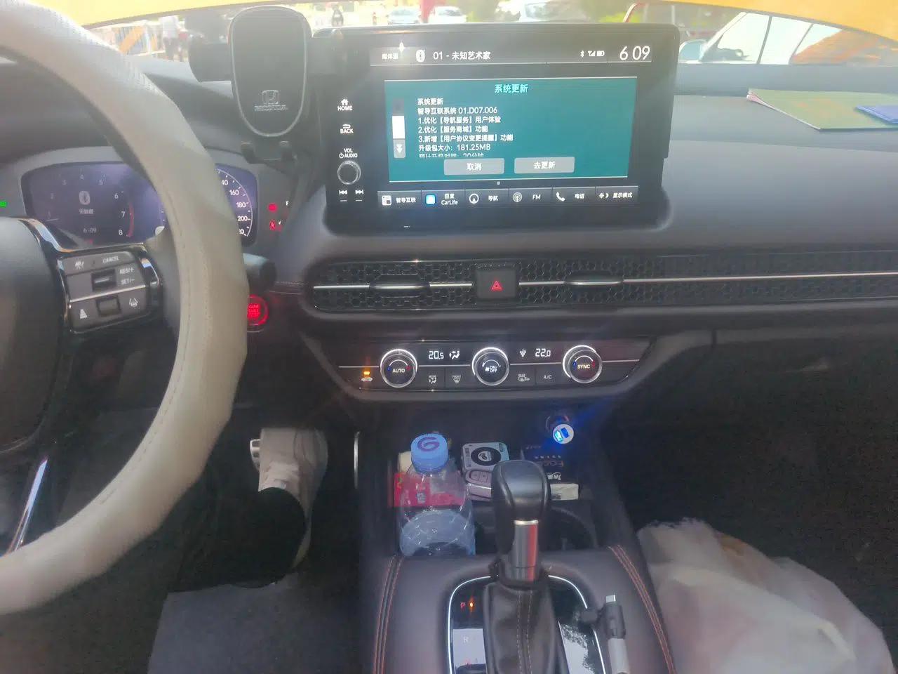Honda ZR-V 2022 1.5T CVT Deluxe Edition — миниатюра 13