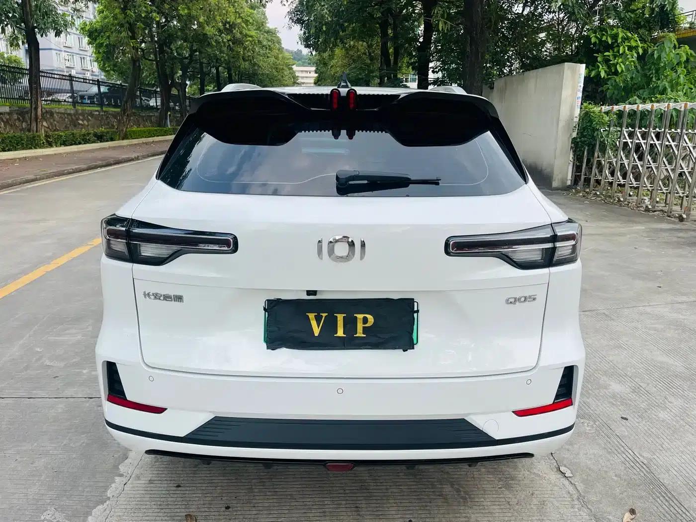 Changan Qiyuan Q05 Classic 2023 60 Pro — миниатюра 7