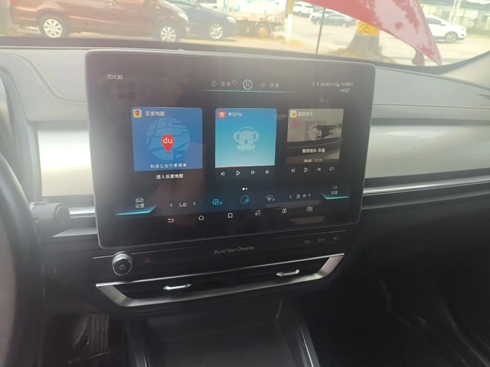 BYD Qin Pro 2018 1.5TI Automatic Smart Connect Luxury Edition — миниатюра 15