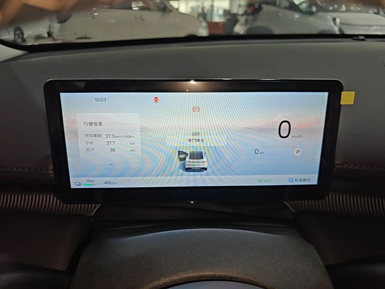 Baojun Enjoy 2025 All-Electric 600km Luxury Edition — миниатюра 14