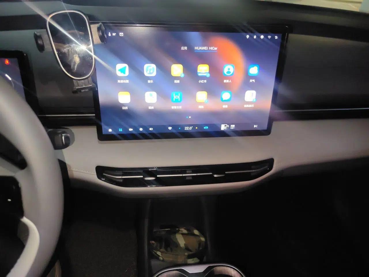 Bestune Yueyi 03 2025 565km Premium Edition — миниатюра 13
