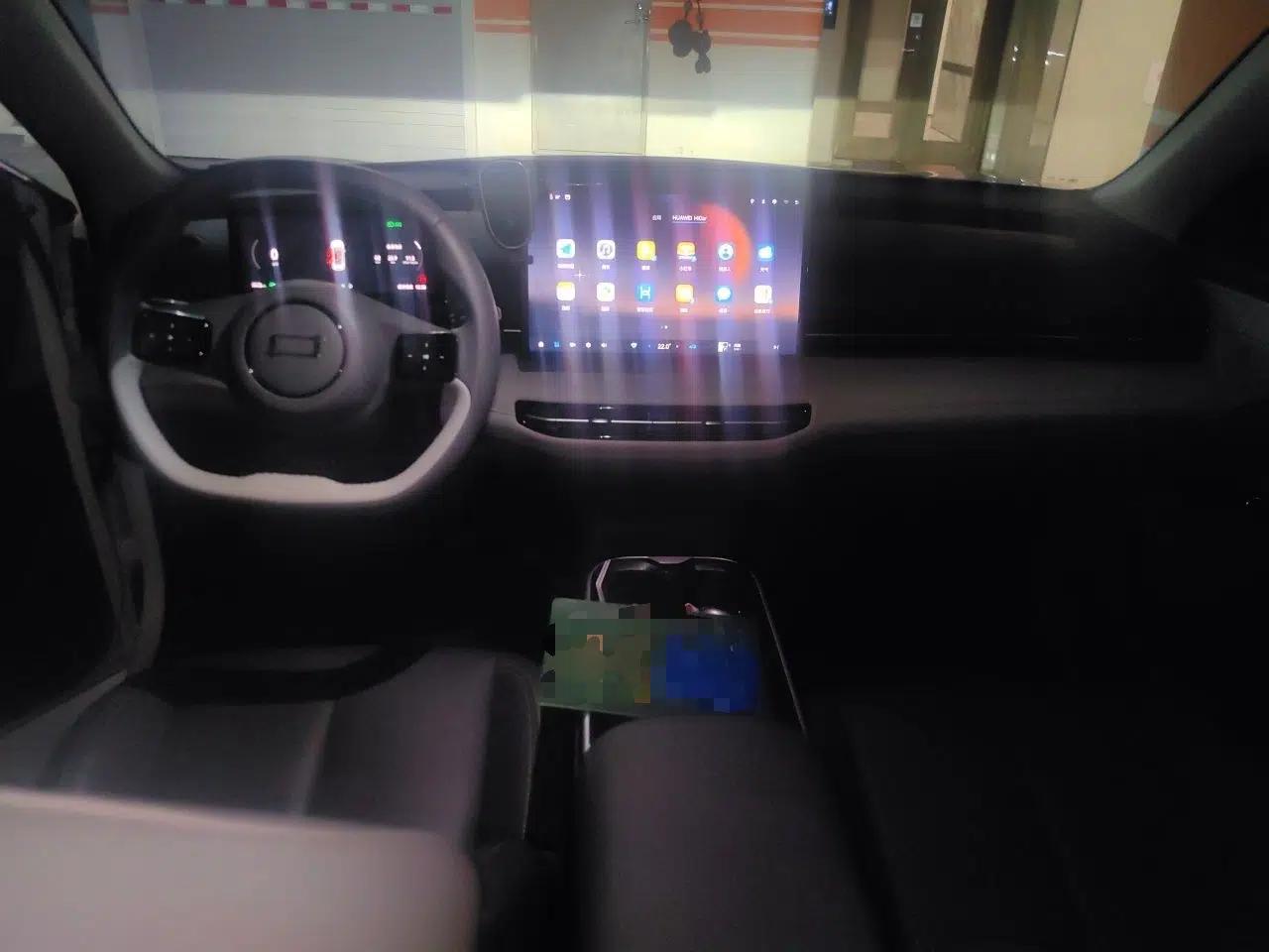 Bestune Yueyi 03 2025 565km Premium Edition — миниатюра 9
